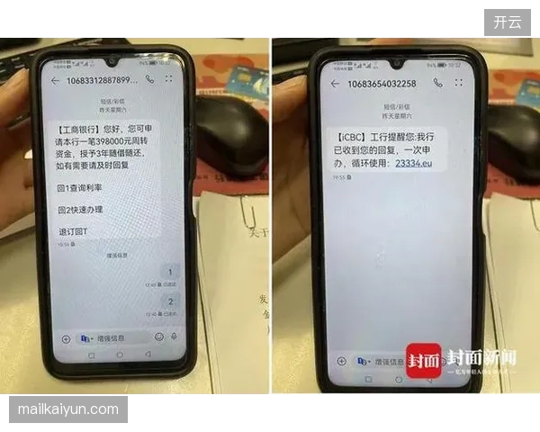 九十天未到店预警短信挽回四成潜在流失付费会员