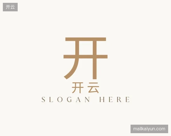 解读开云官方